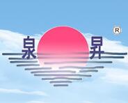 焦作市山陽亞白剛玉廠
